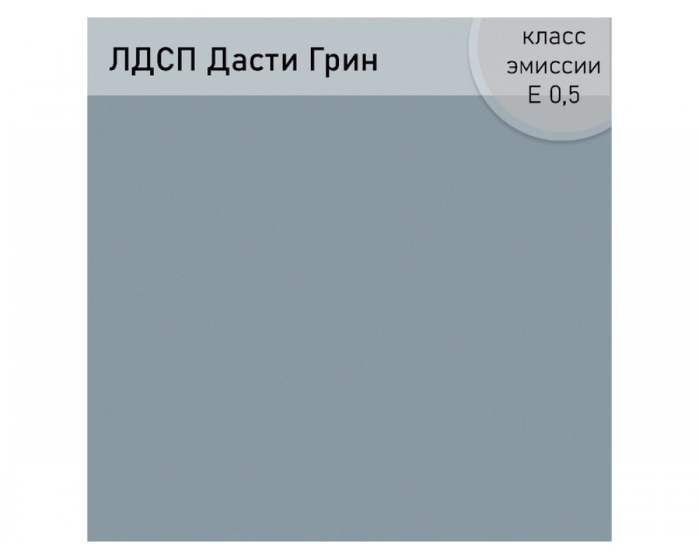 Стол письменный с комодом Дейтон-7