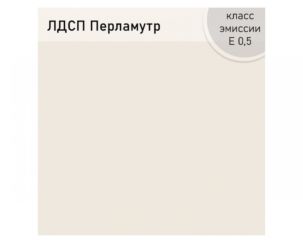Стол письменный с комодом Дейтон-8