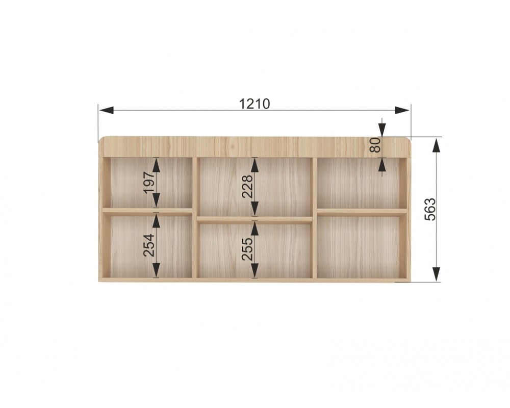Полка навесная малая Кот Полка навесная малая Кот-5