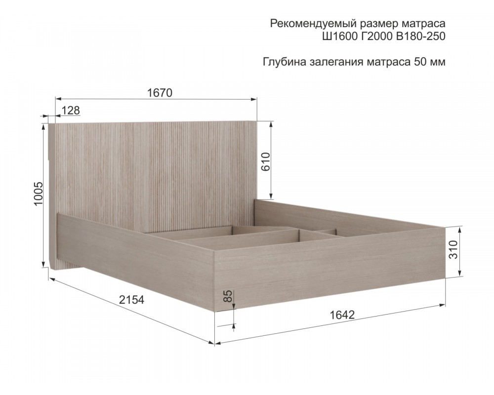 Кровать Муза с подъемным механизмом-4