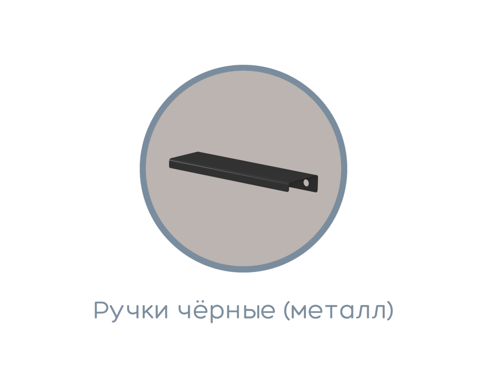 Комод Чарли 4 ящика Кашемир Комод Чарли 4 ящика Кашемир-5