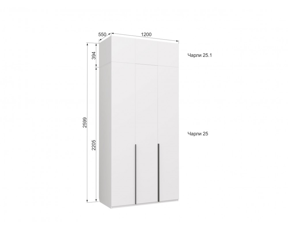 Антресоль белая 1200 Чарли-6