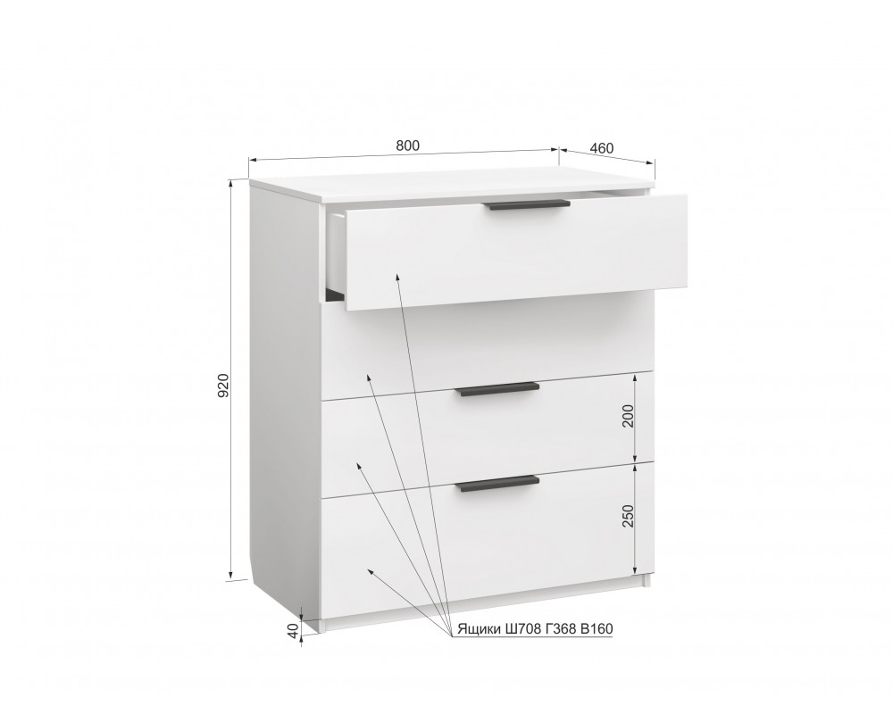 Комод Чарли 4 ящика Белый Комод Чарли 4 ящика Белый-3