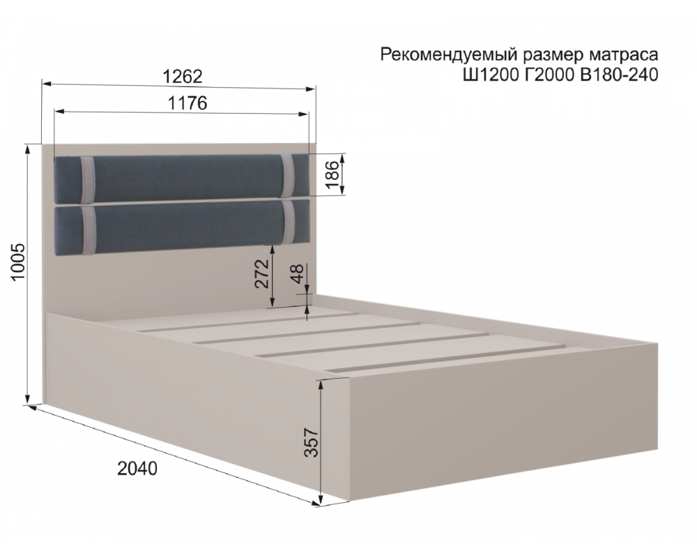Кровать полуторная Чарли Кашемир Кровать полуторная Чарли Кашемир-2