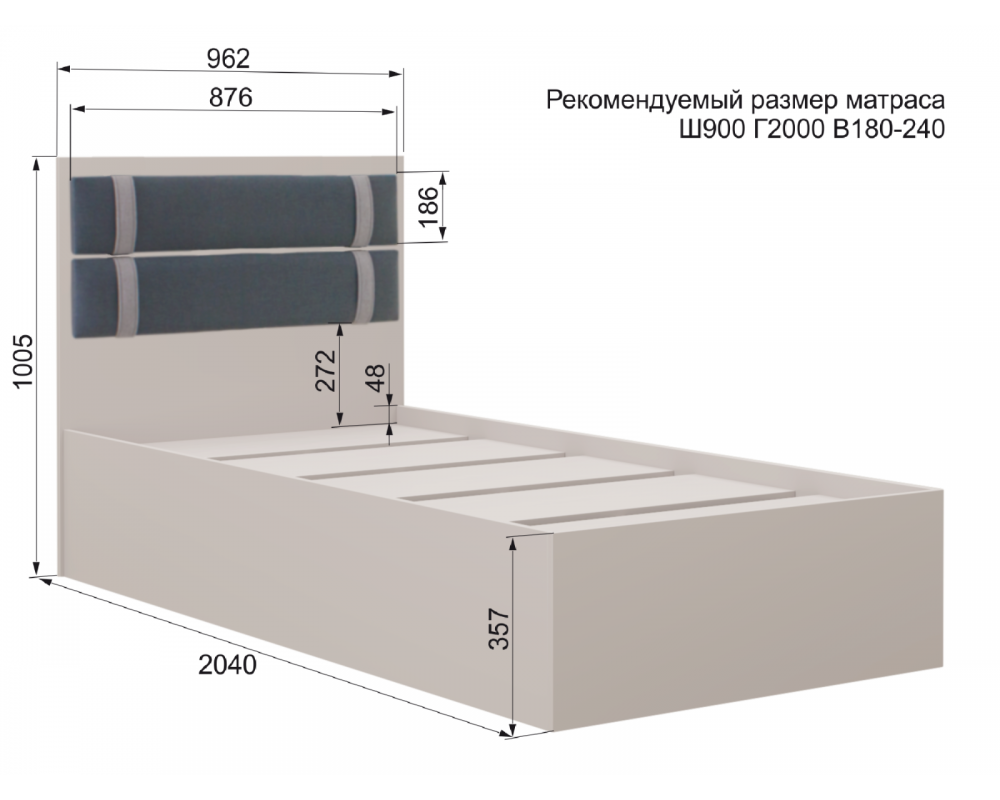 Кровать односпальная Чарли Кашемир Кровать односпальная Чарли Кашемир-2