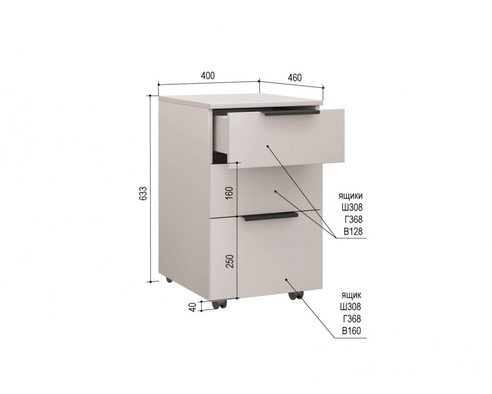 Тумба Чарли Кашемир Тумба Чарли Кашемир-2