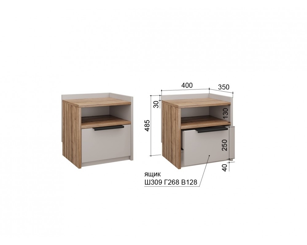 Тумба прикроватная Чарли Авелано Тумба прикроватная Чарли Авелано-3