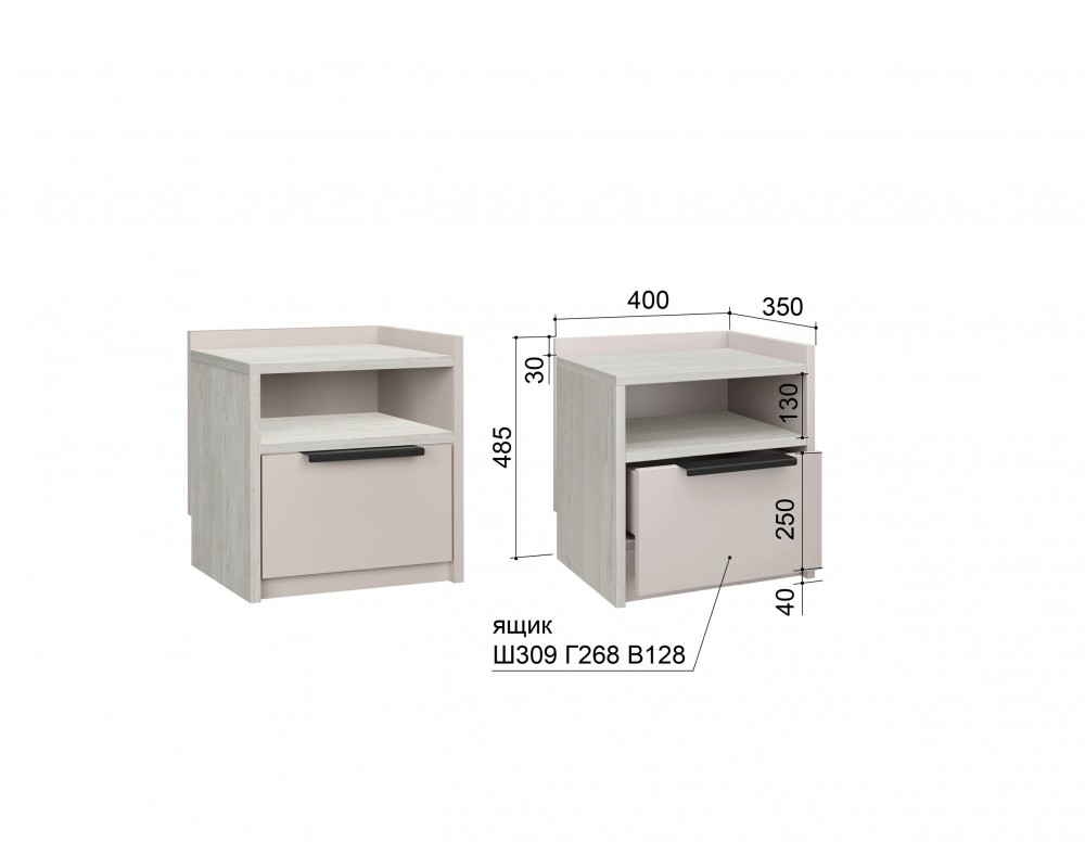 Тумба прикроватная Чарли Винтерберг Тумба прикроватная Чарли Винтерберг-3