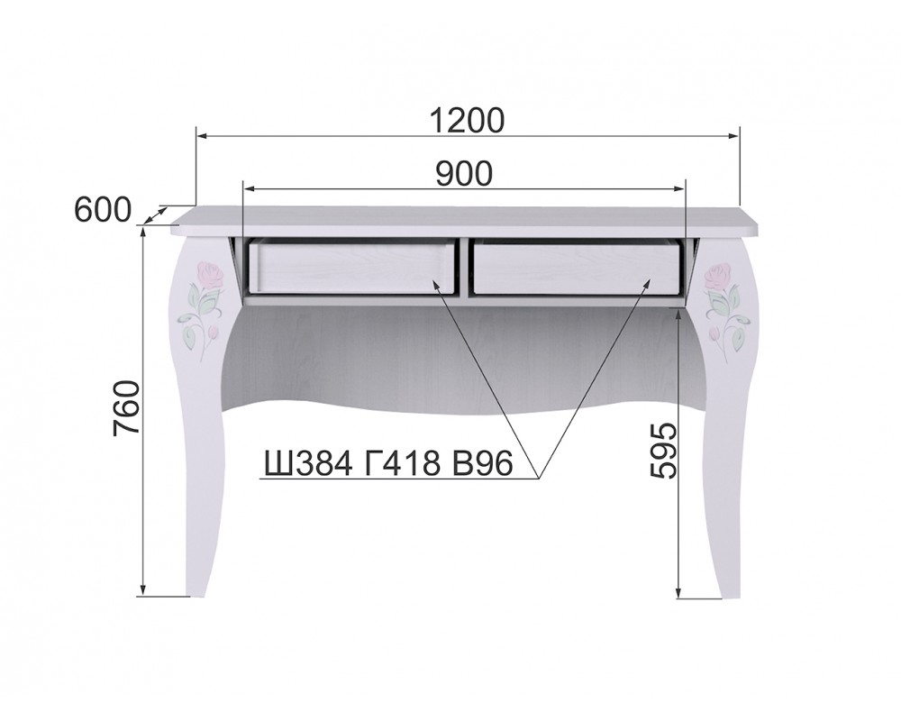 Стол письменный Розалия Стол письменный Розалия-4