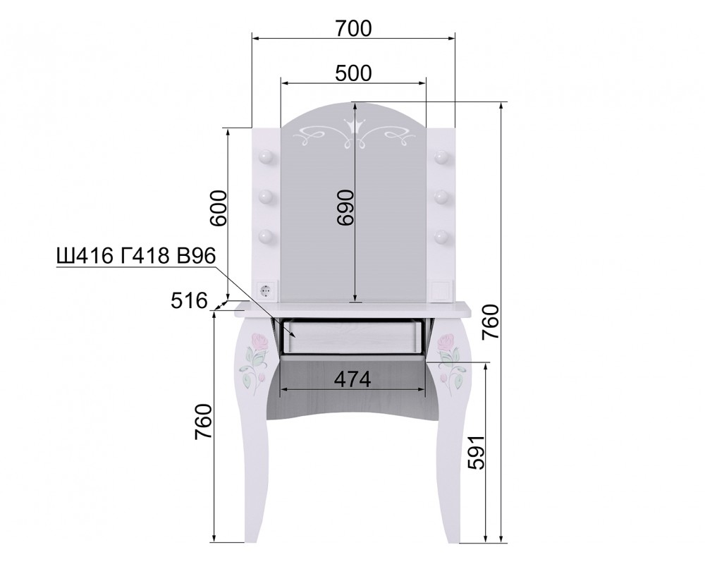Столик туалетный Розалия Столик туалетный Розалия-6