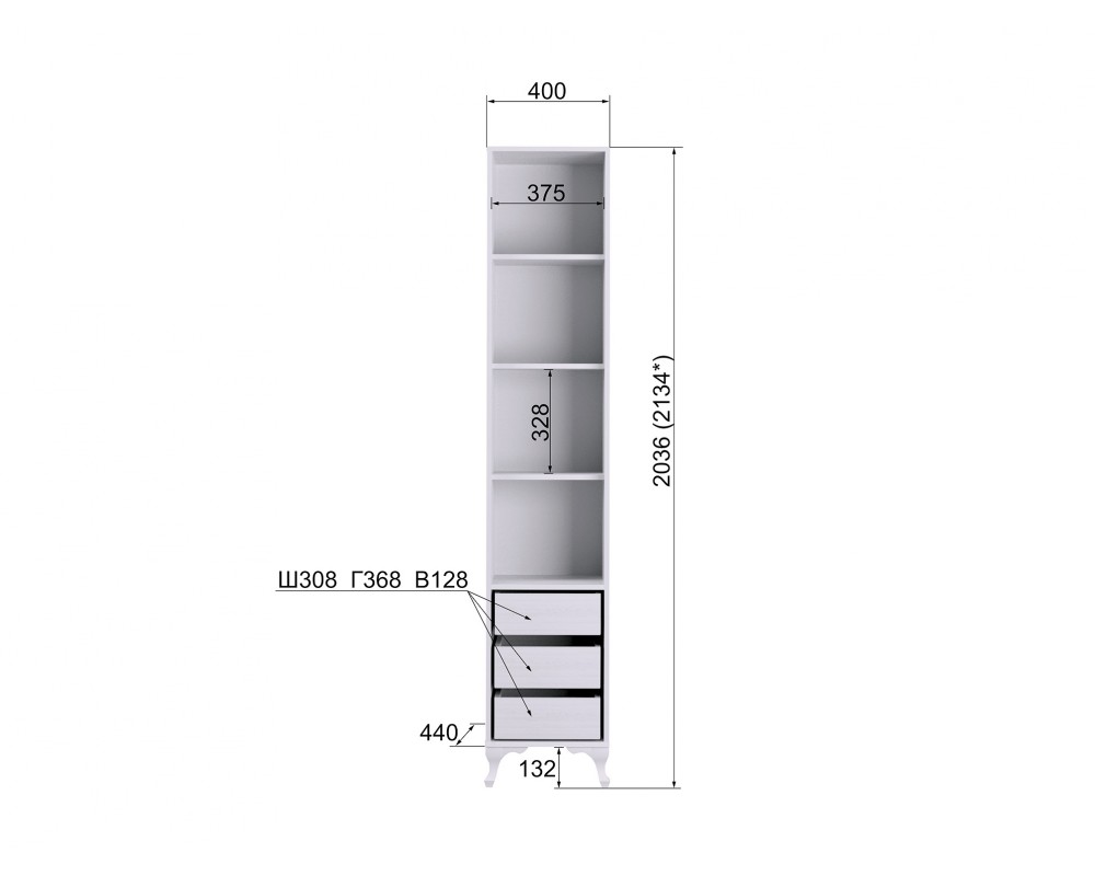 Пенал Розалия левый-5