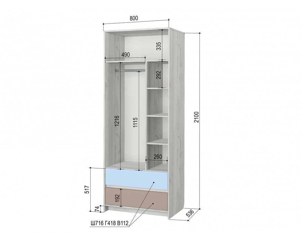 Шкаф двухдверный Зефир голубой Шкаф двухдверный Зефир голубой-2