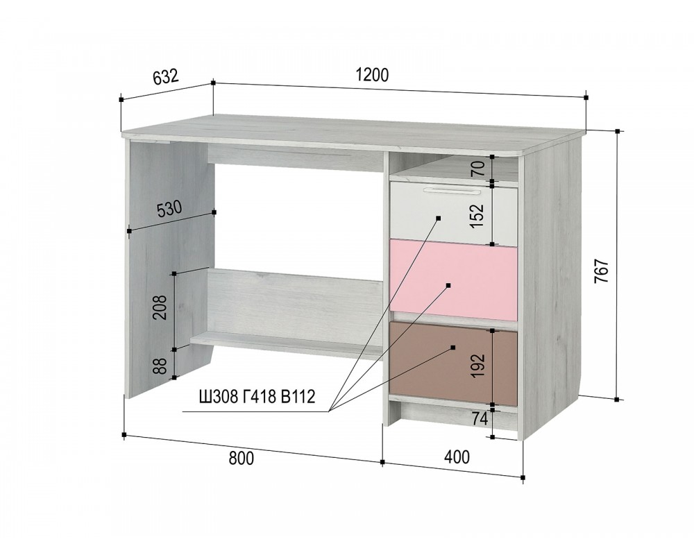 Стол письменный Зефир розовый Стол письменный Зефир розовый-4