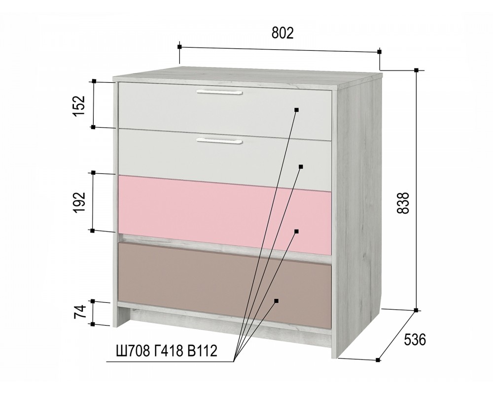 Комод Зефир розовый Комод Зефир розовый-1