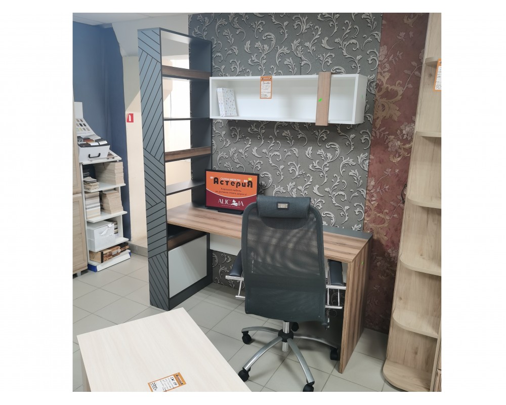 Полка навесная большая Гринвич Полка навесная большая Гринвич-3