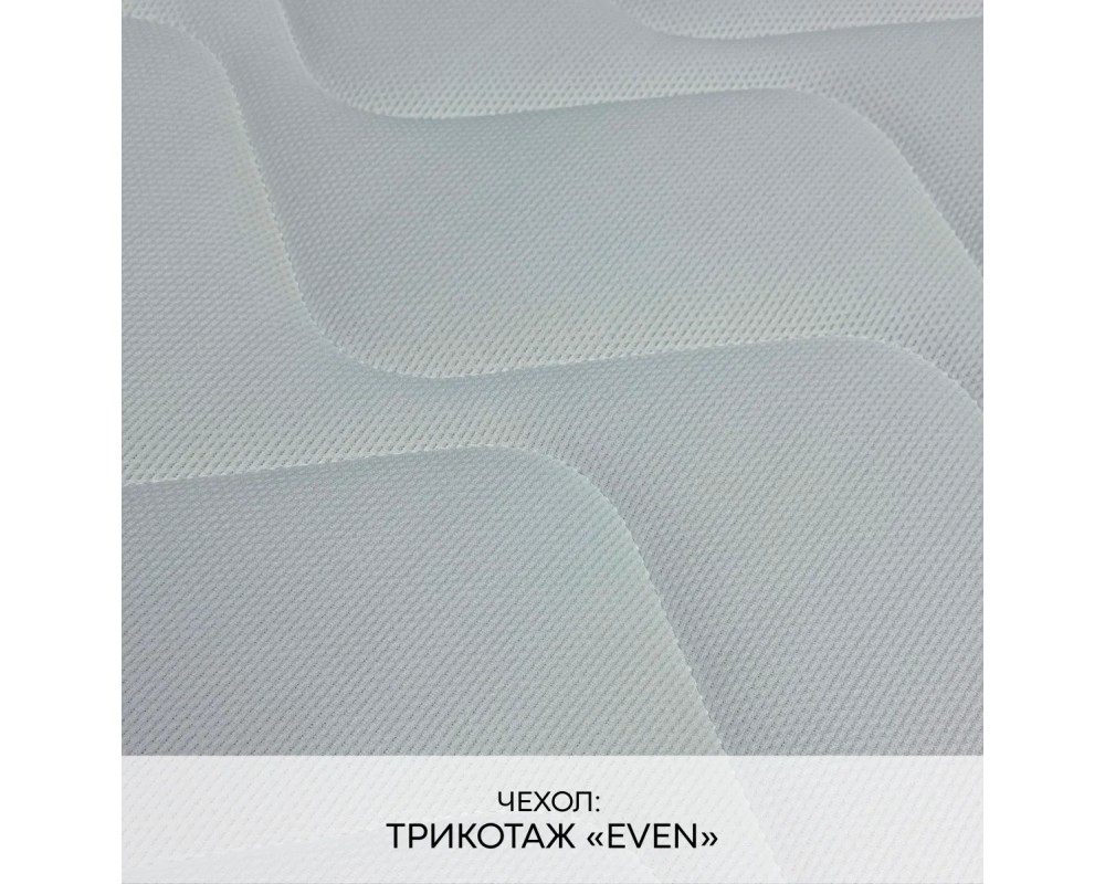 Матрас Elit Hardson трикотаж-8