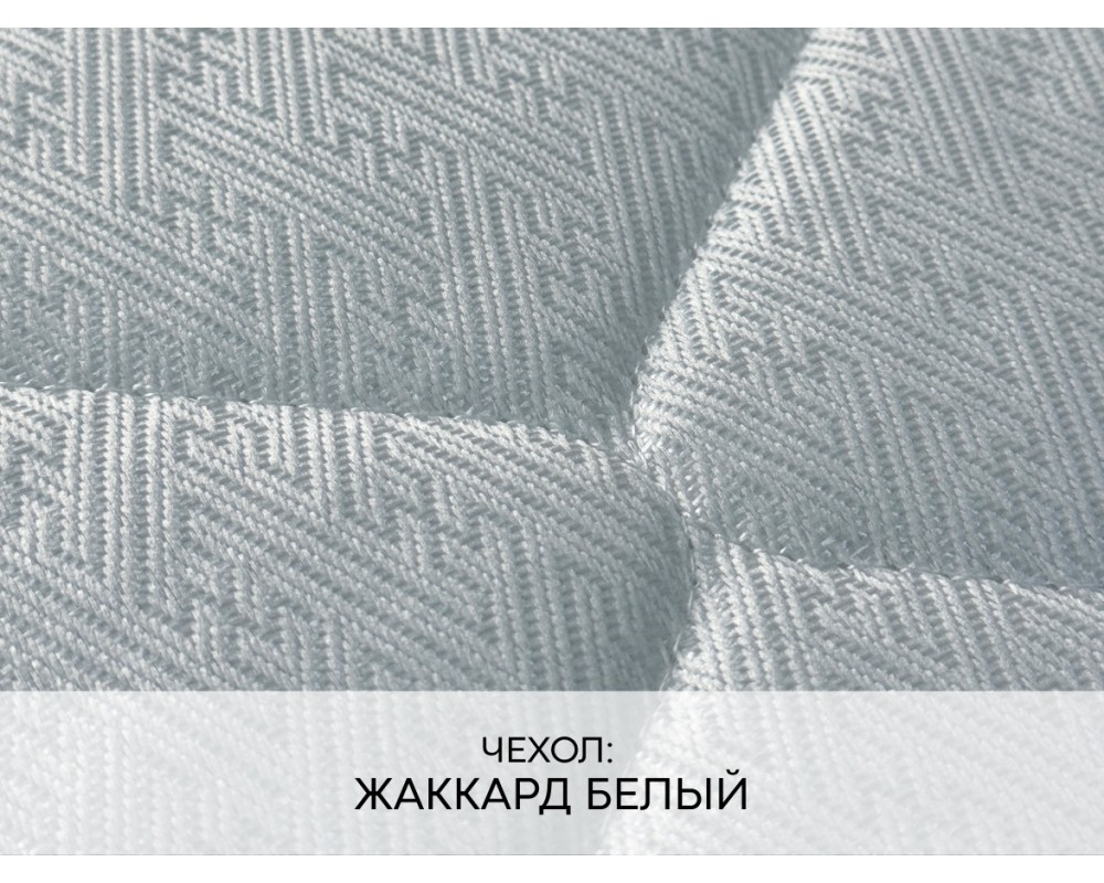 Матрас Elit Optima-3