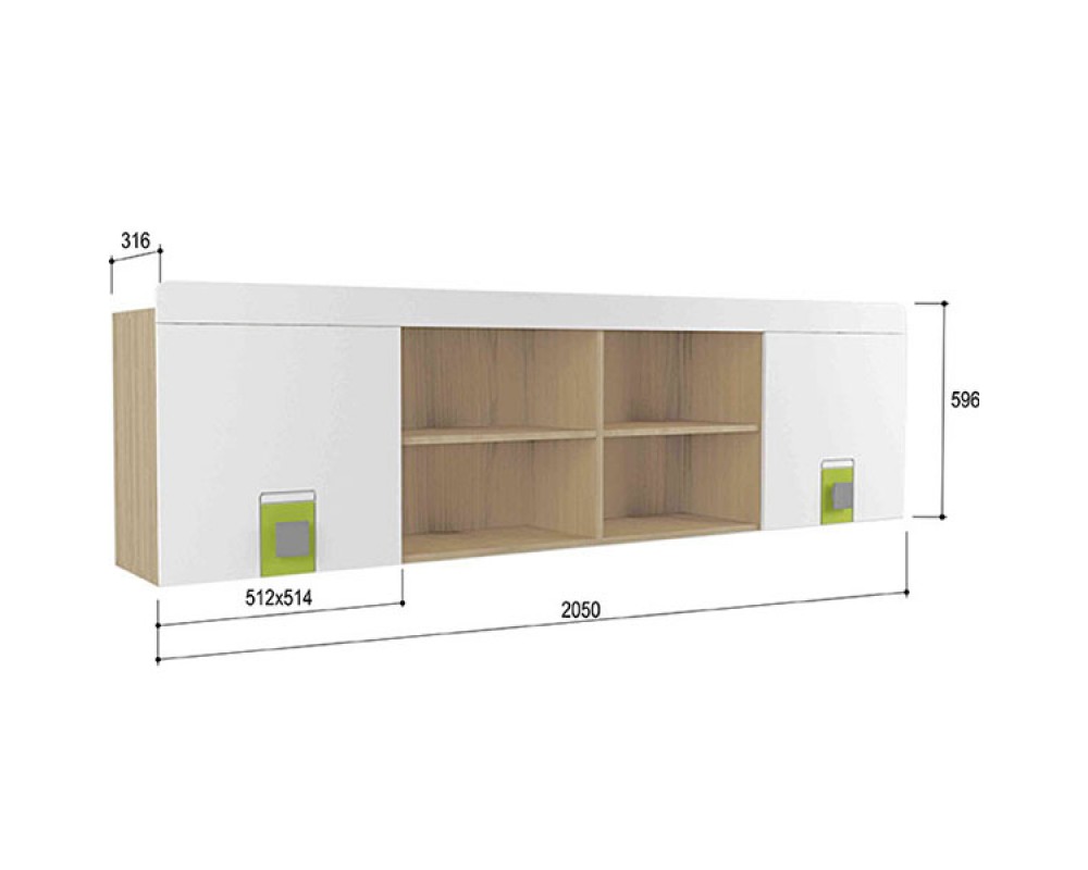 Полка навесная Стиль Лайм-1